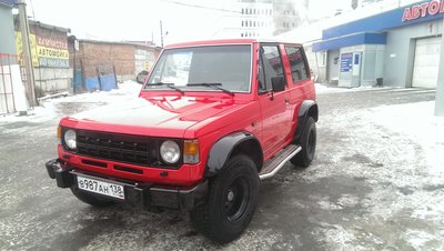IMAG1209.jpg