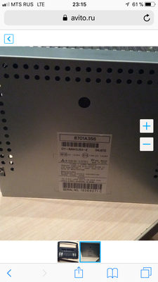 076EE0DE-DC02-46B3-A06D-E7AE92A6BC13.png