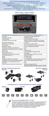 14e7f0a73a054e9a9fcbc837a46ba62f.jpg