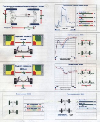 Scan-110610-0001.jpg
