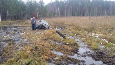20171105_141328.jpg