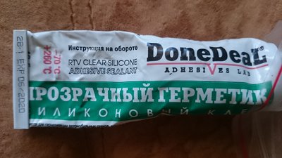 DSC_1606.JPG