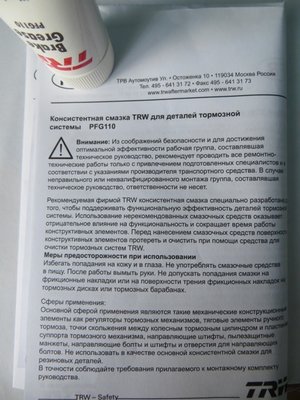 post-2978-0-59468700-1424716107.jpg