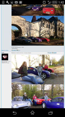 Screenshot_2017-11-18-01-42-57.png
