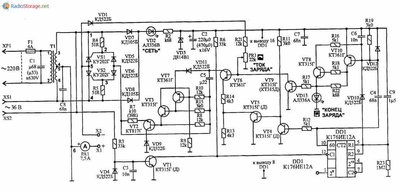 car-battery-charger-32.jpg