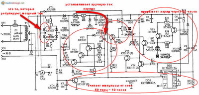 car-battery.jpg