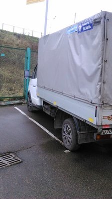 IMG-20171122-WA0018  7.jpg