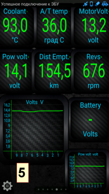 08.54