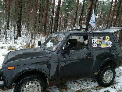 IMG_20171202_131955.jpg
