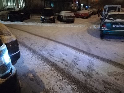 IMG_20171205_181636.jpg