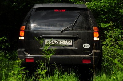DSC_3902.JPG