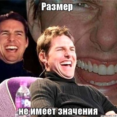 harhma.jpg