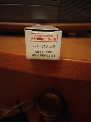 IMG_20170609_211040.jpg