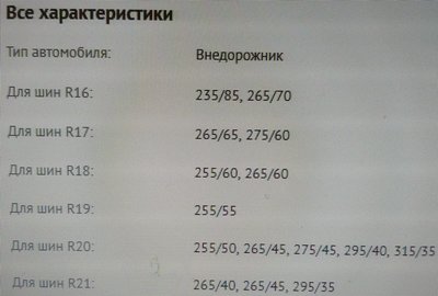 IMG_20171127_140521.jpg