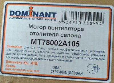 IMG_20170223_143834.jpg