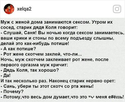 IMG-20171212-WA0002.jpg