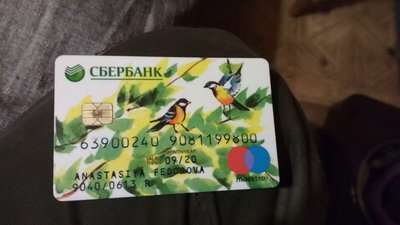 0-02-05-ce1031fe68e27453e13715f88a5a4d9daa0bfbccfd0fbee1c3af56b436b31ebc_full.jpg