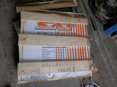 PC141946.JPG