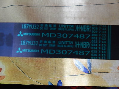 DSCN1681.JPG