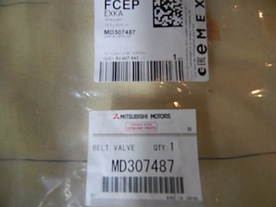 DSCN1682.JPG