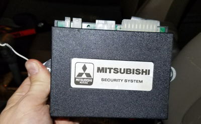 Оказывается тут есть родная сигналка была отключена  — бортжурнал Mitsubishi Montero без комментариев  2000 года на DRIVE2.png