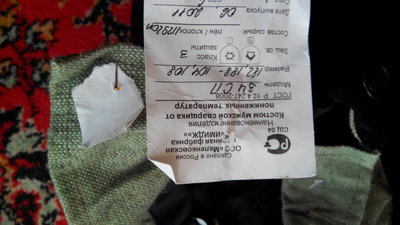 2017309113704.jpg