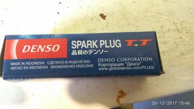 IMG_20171226_154616.jpg