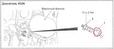 Снимок.JPG