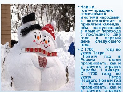 2018.jpg