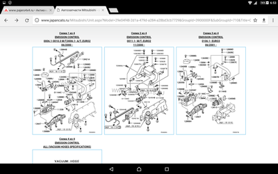 Screenshot_2018-01-06-06-53-53.png