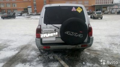 4037894917.jpg