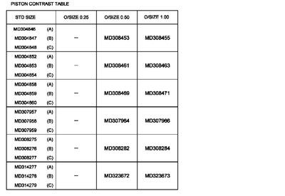 piston56-1.jpg