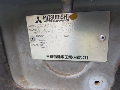 20170831_130007.jpg