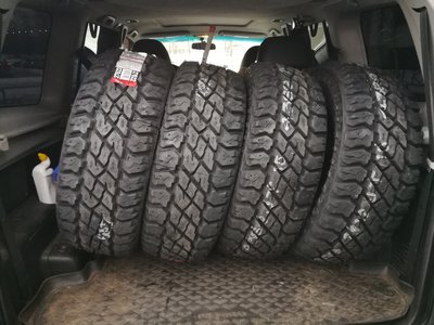 IMG_20180112_155426.jpg