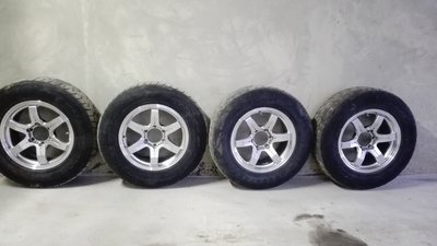 IMG_20180114_154526.jpg