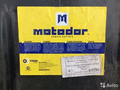 3641489029.jpg
