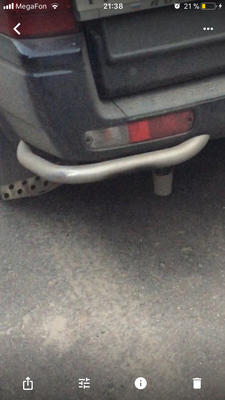 800D12AB-D890-4A9A-AF05-D1DE4D2CBF0C.png