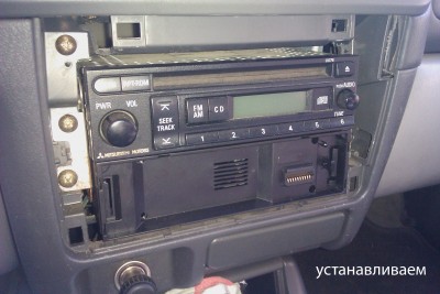 16. Все устанавливаем обратно.