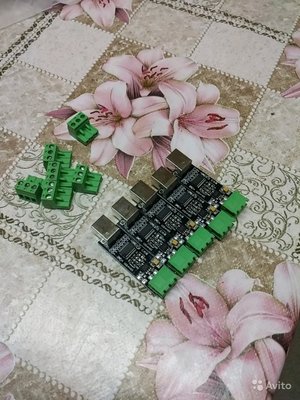 adapter.jpg
