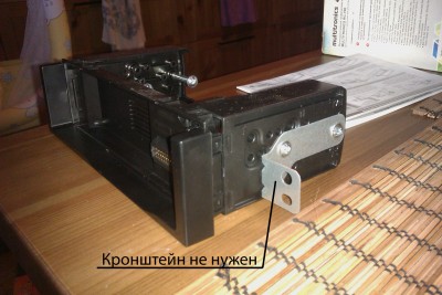 9. Крепление кронштейнов. В последствии они будут не нужны  так что их не ставим.