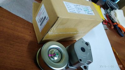 IMG_20180126_150259.jpg