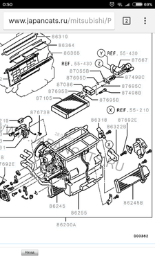 Screenshot_2018-01-29-00-50-31-003_com.android.chrome.png (776.68 КБ) 3700 просмотров Актуатор под номером 86318