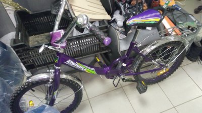 IMG_20180130_114447.jpg
