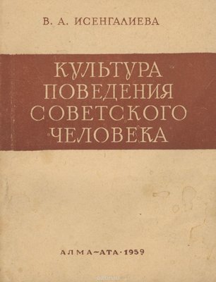 1010871684.jpg