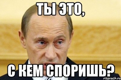 putin_13423208_orig_.jpg