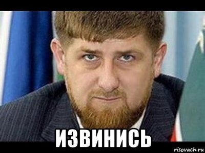kadyrov_136580431_orig_.jpg