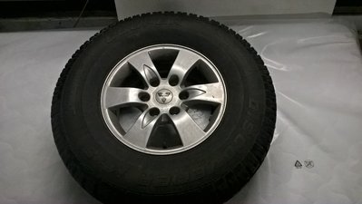 WP_20171212_12_42_32_Pro.jpg