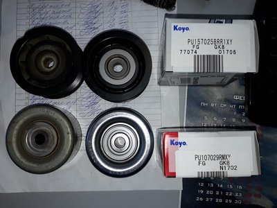 20180207_111029.jpg