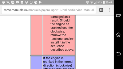 Screenshot_20180210-204730.png