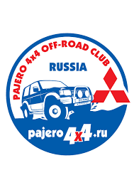 паджеро.png